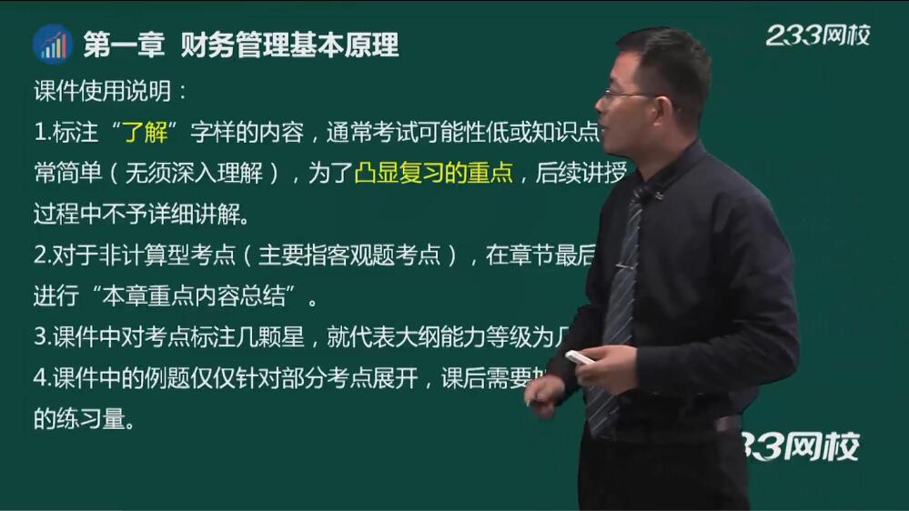 注会报名正式开始今年报考了中级会计还能考注会吗
