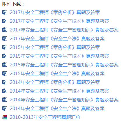 152239614714841.png