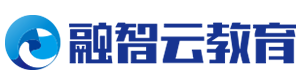 融智云教育
