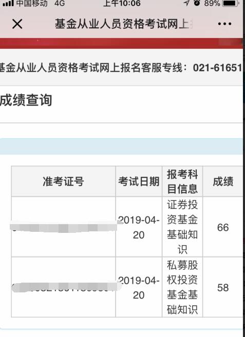 考试辅导-深球速体育- 球速体育官方网站- APP下载助力世界杯圳本地宝