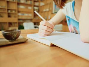 2019 经济基础 中级_2019中级经济师 经济基础 考点87 国债市场功能(3)