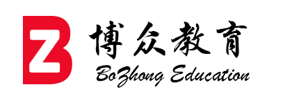 博众教育