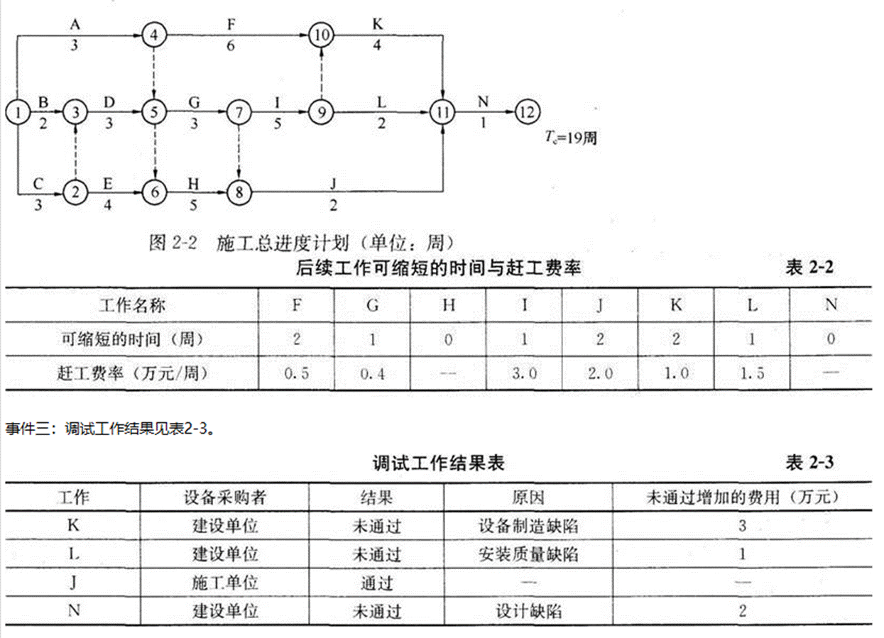 image.pngv:shapes="ͼƬ_x005f_x0020_179"