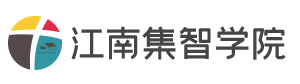 江南集智学院