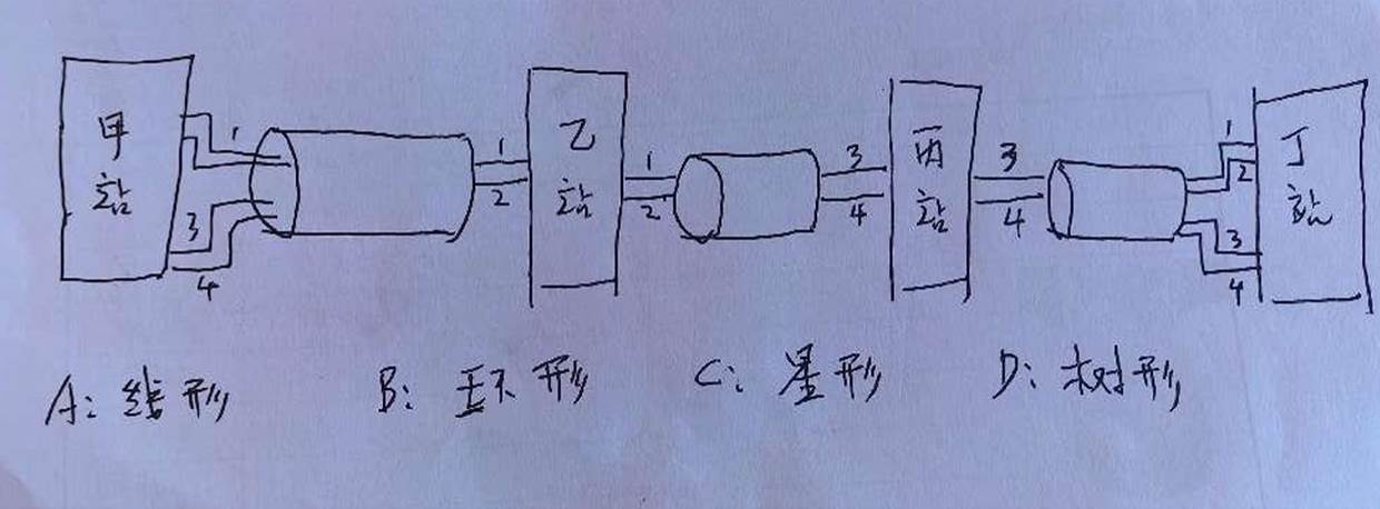 微信图片_20240908185326